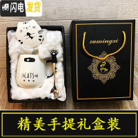 三维工匠简约陶瓷水杯家用早餐杯个性马克杯陶瓷带盖情人节办公咖啡杯 [IOYOU]礼盒装咖啡器具