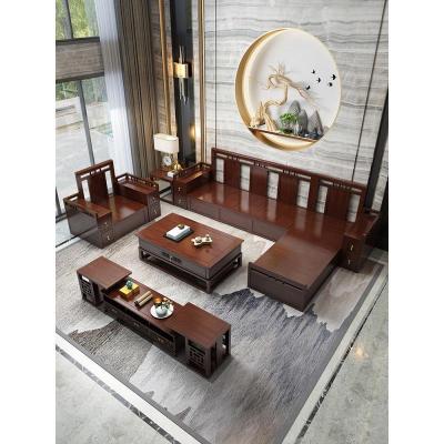 森美人新中式实木沙发大户型红檀木沙发1+2+3组合客厅大气储物轻奢家具