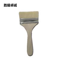 胜耀卓诚 羊毛刷 木柄100mm 把