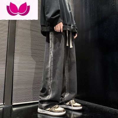 七斓美式高街牛仔裤男款宽松直筒裤子潮牌ins夏季阔腿拖地长裤