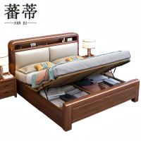 蕃蒂床+床垫1.55m组