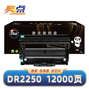 亮点 鼓架DR2250支
