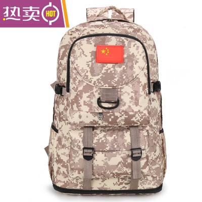 NEWLAKE男女通用户外大容量登山双肩包迷彩旅行双肩背包迷彩-棕
