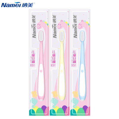 纳美儿童牙刷3支纳米软毛贴心呵护