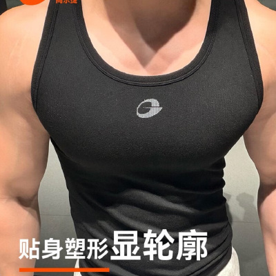 GOLOVEJOY高乐捷健身背心男士无袖运动跑步训练速干排汗透气紧身显肌肉黑