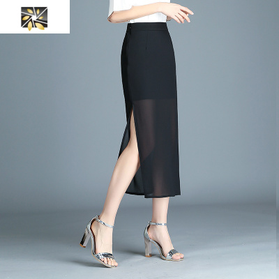 暖青汇雪纺半身裙长裙女夏气质高腰黑色侧开叉包臀裙纱裙百搭显瘦一步裙半身裙