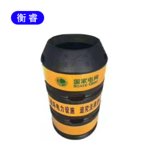 衡睿 安全警示防撞桶 1000*500*350 个