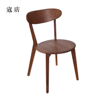 寇店办公椅简约现代休闲书桌椅餐桌凳子橡木靠背椅胡桃木色圆形座面