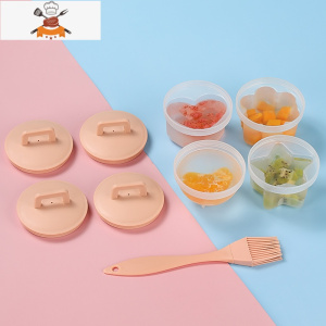 白凉粉制作果冻模具冰格食品级非硅胶大冰块制冰盒冰淇淋雪糕盒子 敬平 [4个装]果冻模具—北欧粉