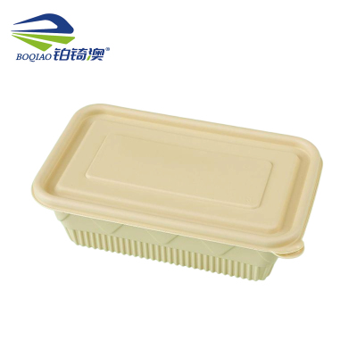 铂锜澳 方形玉米淀粉基餐盒/-200套/箱