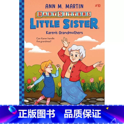 保姆小妹 10(小说) [正版]进口保姆俱乐部系列The Baby-Sitters Club 1-22册 青少年儿童课外