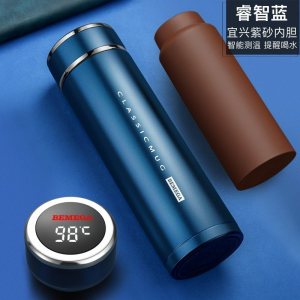 美帮汇紫砂内胆保温杯紫砂杯泡茶杯男士女定制水杯子 睿智蓝(全钢杯盖智能测温提醒喝水)