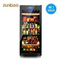 尊堡 JC-148A智能大冰吧冷藏柜茶叶柜饮料柜商用冷柜玻璃门办公室