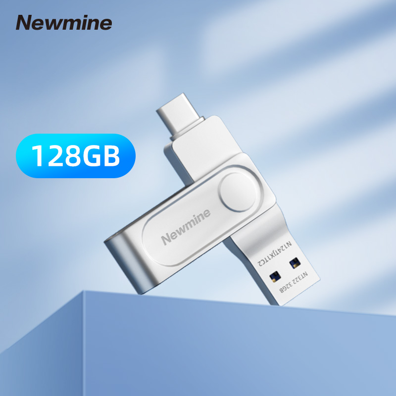 纽曼车载存储优盘 NT322 128G 双接口高速U盘 电脑手机皆可使用