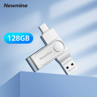 纽曼车载存储优盘 NT322 128G 双接口高速U盘 电脑手机皆可使用