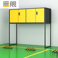 晋舰车库收纳柜密码防盗铁皮柜车位杂物储物柜大空间防潮柜对开高架