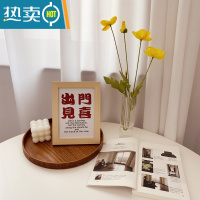 敬平ins风万事胜意小相框画 暖心文字摆台画卧室桌面装饰摆件学生礼物 7-78出门见喜 7寸复合实木原木色框+油画布画芯