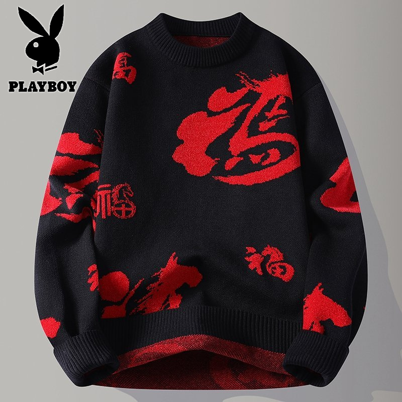 花花公子新款高品质[新款] 2025年秋冬款圆领针织毛衣男