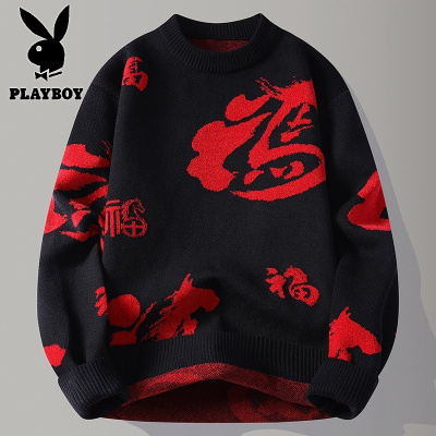 花花公子新款高品质[新款] 2025年秋冬款圆领针织毛衣男