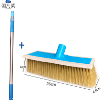 伸缩杆长柄刷子洗车刷 1.3米钢杆+刷头 把