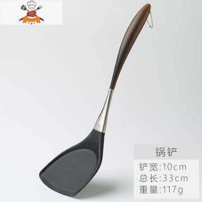 敬平硅胶锅铲不粘锅专用铲厨房家用炒菜铲子汤勺硅胶铲子厨房炒菜厨具