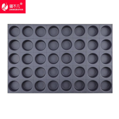 [疆不凡]40圆形模具烤盘40*60cm/个