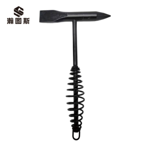瀚图斯电焊锤 500g 把