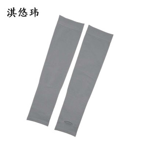 淇悠玮 冰袖 QSB24 双