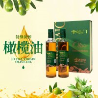 500ml*2幸福门特级初榨橄榄油小瓶食用油物理冷榨炒菜凉拌烹饪