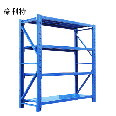 豪利特承重180kg货架置物架钢制货架长150宽50高200CM