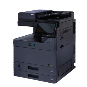 立思辰(LANXUM)A3黑白复合机GM8150dn 、打印/复印/扫描