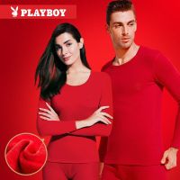 花花公子加绒加厚保暖内衣大红套装秋冬男本命年舒适圆领纯色结婚