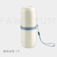 旅行漱口杯牙刷盒便携式刷牙杯套装收纳牙缸创意情侣简约洗漱牙具 三维工匠 创意旅行洗漱杯白色1个装