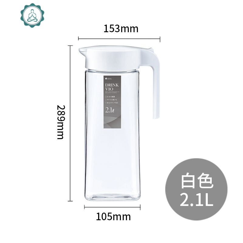 冷水壶塑料密封大容量家用柠檬冰箱冷凉白开水 封后 白色2.1凉水壶