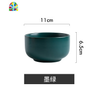 碗创意个性家用单个小碗陶瓷吃饭碗碗碟网红北欧风景德镇餐具套装 FENGHOU SF-449柔纱粉4个装