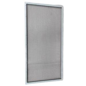 满盛达建 挡碴网 1.5*0.6m 块