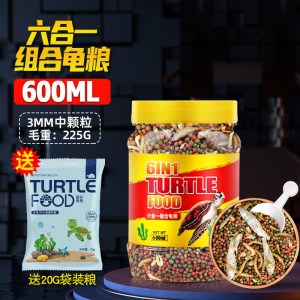 小乌龟饲料通用龟龟粮鱼干虾干淡水巴西龟草龟龟料颗粒专用食物粮