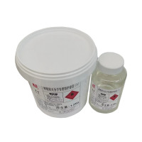 金鱼 黑色(亮光)树枝状大分子防护涂层