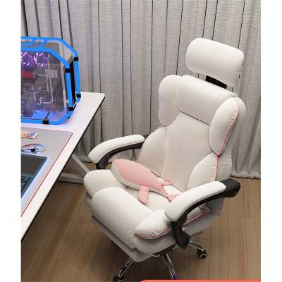  阿斯卡利电脑椅家用舒适久坐电竞椅可躺网红直播宿舍学生人体工学办公椅子