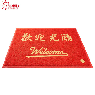 创常欧防滑地垫120*150块