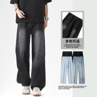 垂感渐变阔腿牛仔裤男士多色做旧长裤高街宽松直筒拖地休闲裤