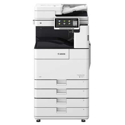 佳能(Canon)复合机iR-ADVDX4751(轻办公+双面自动输稿器+四纸盒+鞍式分页装订处理器+缓冲组件)