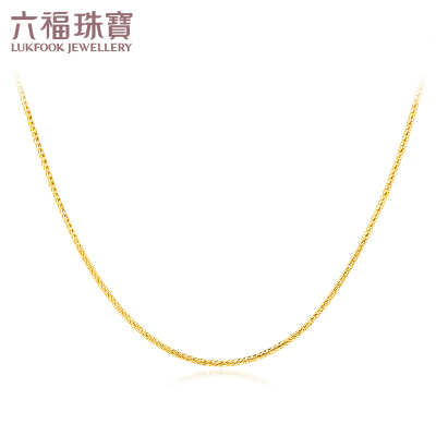 六福珠宝18K金项链女百搭款龙骨链18K金素链定价B01TBKN0005YB