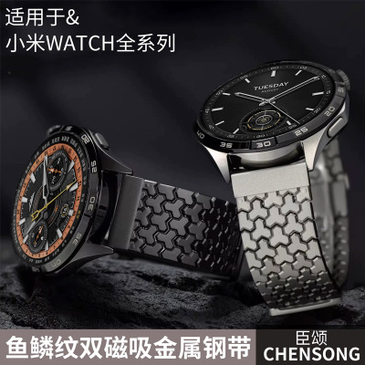 适用小天才电话手表表带Z10/Z9可爱挂脖Z11新款Z8Z7S保护套3139B