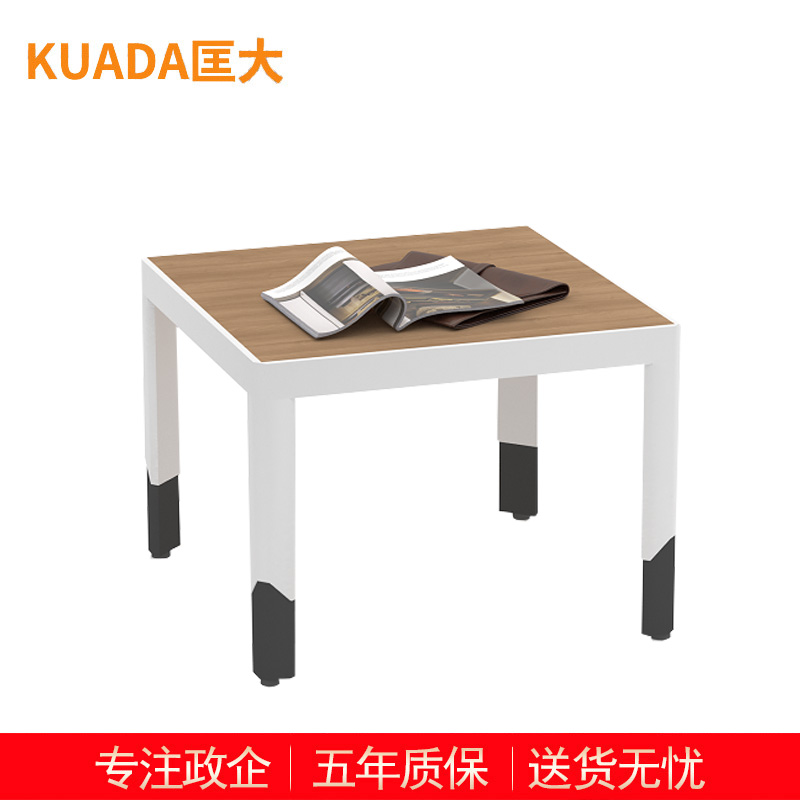 匡大 茶几 时尚简约方茶几 0.6米茶几 KDT-FT688-06