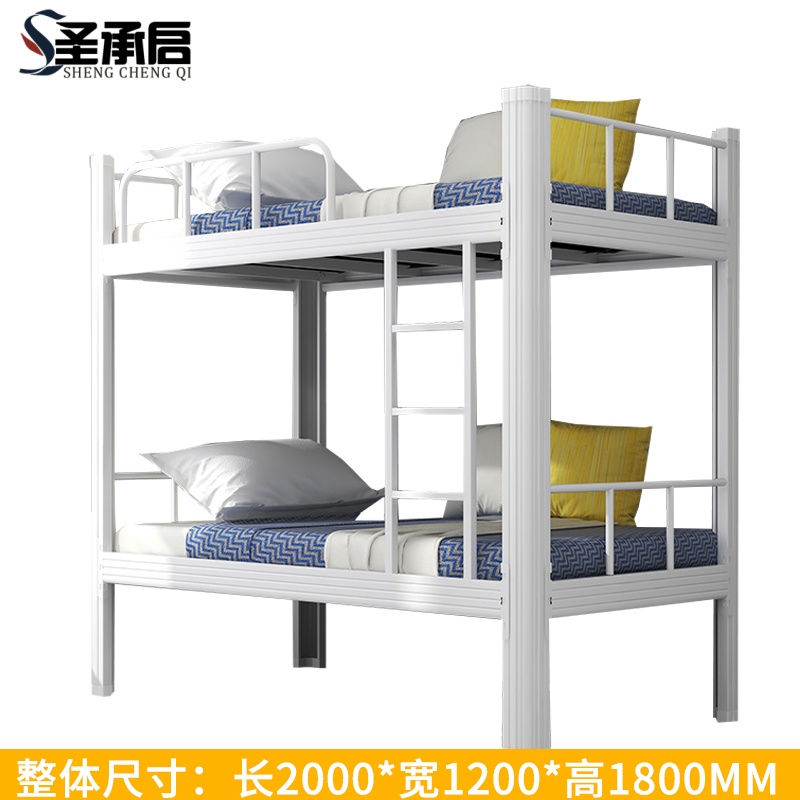 圣承启 铁艺床 2*1.2m张