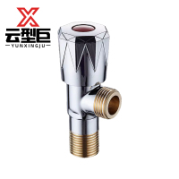 云型巨 角阀 热水全铜马桶热水器开关 单位:个