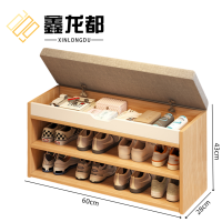 鑫龙都