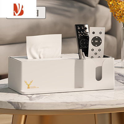 三维工匠纸巾盒客厅轻奢风多茶几桌面遥控器收纳盒抽纸盒家用创意 轻奢白[新品特惠]