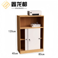 鑫龙都